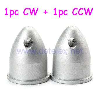 XK-X252 shuttle quadcopter spare parts Silver color motor cap (1pc CW + 1pc CCW) - Click Image to Close